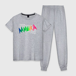 Пижама хлопковая женская Mishka NYC x Tessa Violet, цвет: меланж