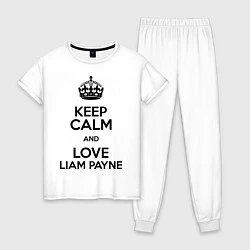 Пижама хлопковая женская Keep Calm & Love Liam Payne, цвет: белый