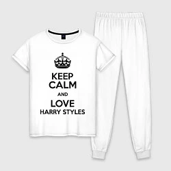 Пижама хлопковая женская Keep Calm & Love Harry Styles, цвет: белый