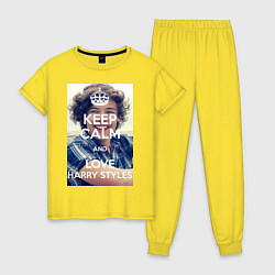 Пижама хлопковая женская Keep Calm & Love Harry Styles, цвет: желтый