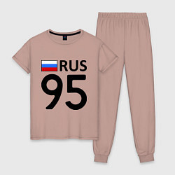 Пижама хлопковая женская RUS 95, цвет: пыльно-розовый