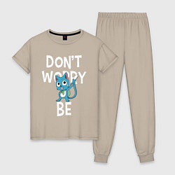 Пижама хлопковая женская Dont Worry be Fairy Tail, цвет: миндальный