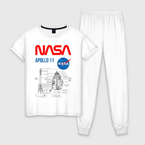 Женская пижама Nasa Apollo 11 / Белый – фото 1