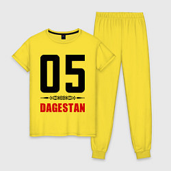 Пижама хлопковая женская 05 Dagestan, цвет: желтый
