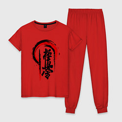Пижама хлопковая женская Kyokushinkai, цвет: красный