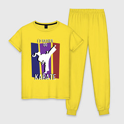 Пижама хлопковая женская Id rather do karate, цвет: желтый