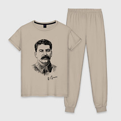 Пижама хлопковая женская Товарищ Сталин, цвет: миндальный