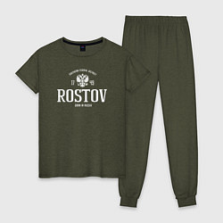 Пижама хлопковая женская Ростов Born in Russia, цвет: меланж-хаки