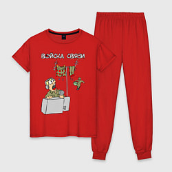 Пижама хлопковая женская Войска связи, цвет: красный