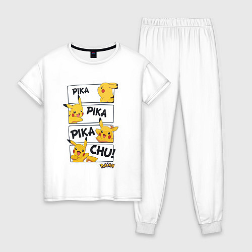 Женская пижама Pikachu / Белый – фото 1