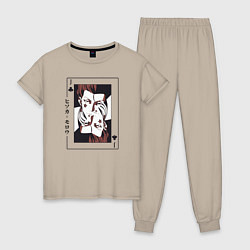 Пижама хлопковая женская Хисока Охотник х Охотник Joker, цвет: миндальный