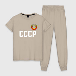 Пижама хлопковая женская СССР, цвет: миндальный
