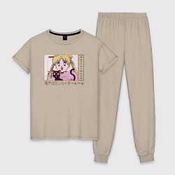 Пижама хлопковая женская Sailor Moon Usagi Tsukino Luna, цвет: миндальный
