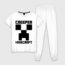 Пижама хлопковая женская MINECRAFT CREEPER, цвет: белый