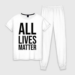 Женская пижама ALL LIVES MATTER