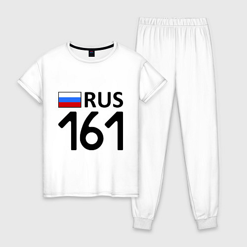 Женская пижама RUS 161 / Белый – фото 1