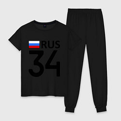 Пижама хлопковая женская RUS 34, цвет: черный
