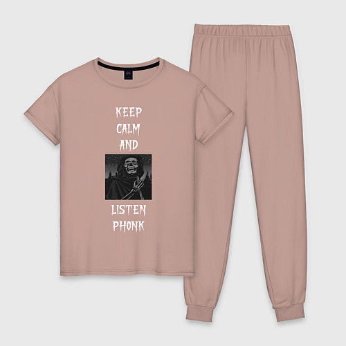 Женская пижама Keep calm phonk / Пыльно-розовый – фото 1