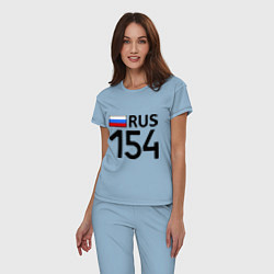 Пижама хлопковая женская RUS 154, цвет: мягкое небо — фото 2