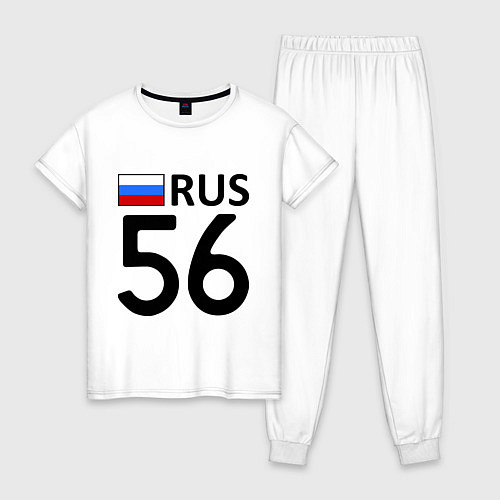 Женская пижама RUS 56 / Белый – фото 1
