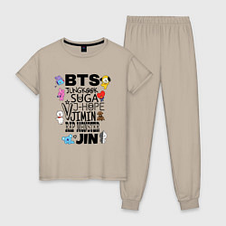 Пижама хлопковая женская BTS BT21, цвет: миндальный