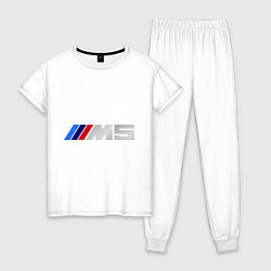 Пижама хлопковая женская BMW M5, цвет: белый