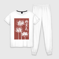Пижама хлопковая женская Призрачный цветок, цвет: белый