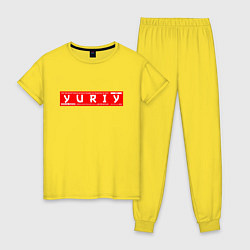 Пижама хлопковая женская ЮрийYuriy, цвет: желтый