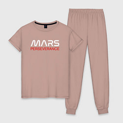 Пижама хлопковая женская MARS - Perseverance, цвет: пыльно-розовый