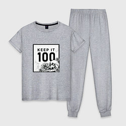 Женская пижама Keep it 100