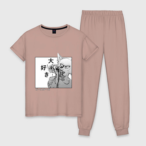 Женская пижама Выдающиеся звери Легоси / Пыльно-розовый – фото 1