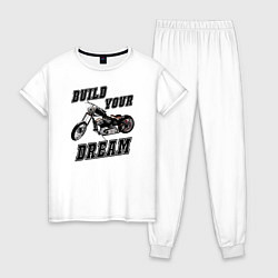 Пижама хлопковая женская Build Your Dream, цвет: белый