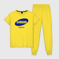 Пижама хлопковая женская Samogon galaxy, цвет: желтый