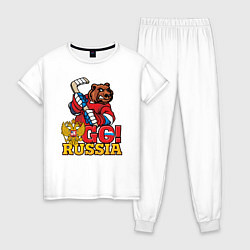 Пижама хлопковая женская Хоккей Вперед Россия, цвет: белый