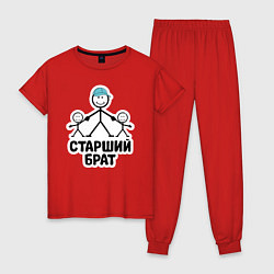Пижама хлопковая женская Старший брат, цвет: красный