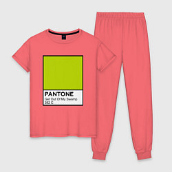 Женская пижама Shrek: Pantone Color