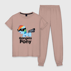 Пижама хлопковая женская Gangsta pony, цвет: пыльно-розовый