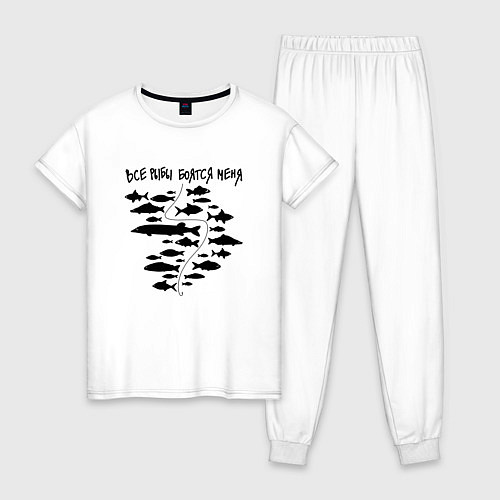 Женская пижама Все рыбы боятся меня / Белый – фото 1