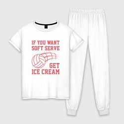 Пижама хлопковая женская Get Ice Cream, цвет: белый