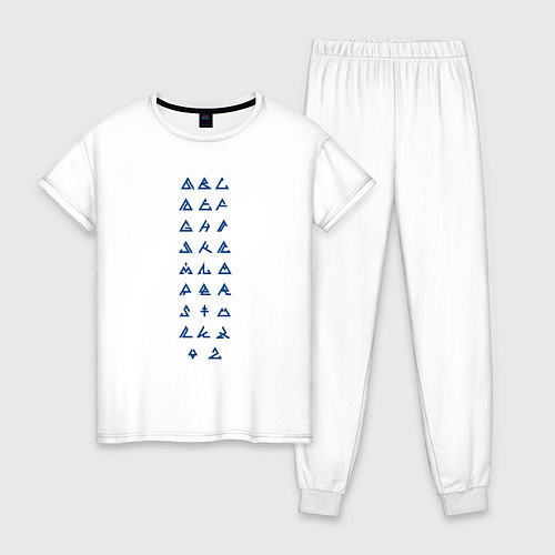 Женская пижама Треугольные иконки / Белый – фото 1