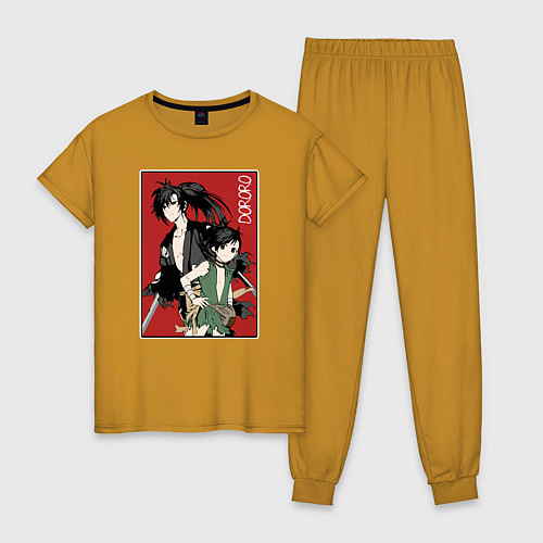 Женская пижама Дороро Dororo / Горчичный – фото 1