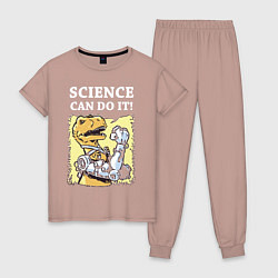Пижама хлопковая женская Наука может всё, цвет: пыльно-розовый