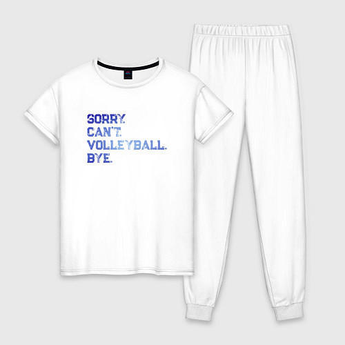 Женская пижама Volleyball / Белый – фото 1