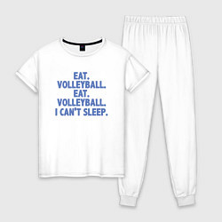 Пижама хлопковая женская Eat - Volleyball, цвет: белый