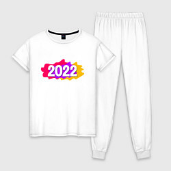 Женская пижама Двадцать второй год