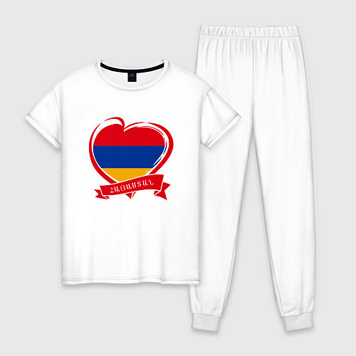 Женская пижама Любимая Армения / Белый – фото 1