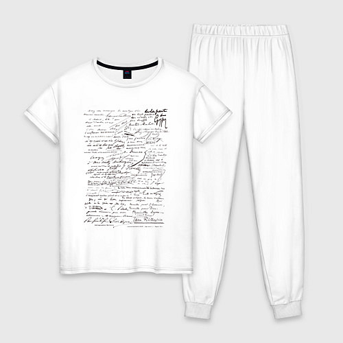 Женская пижама Рукописный текст / Белый – фото 1