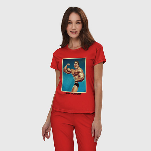 Женская пижама Arnold PUMP / Красный – фото 3