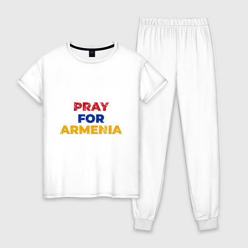 Женская пижама Pray Armenia / Белый – фото 1