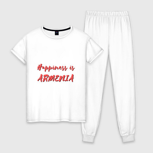 Женская пижама Армения - Счастье / Белый – фото 1